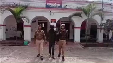 इकौना: आकारा से नाबालिग लड़की को शादी का झांसा देकर भगा ले जाने वाला एक नामजाद आरोपी गिरफ्तार