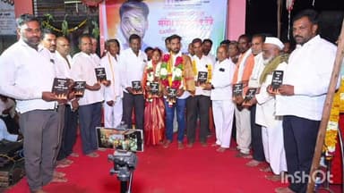 अहमदपूर: जिद्द आणि चिकाटीच्या जोरावर 'आनंदवाडी'चा मंगेश झाला सी.ए.