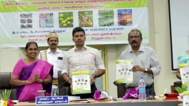 விருதுநகர்: தோட்டக்கலை பயிர்களில் சாகுபடி மற்றும் ஏற்றுமதிக்கான தொழில்நுட்பங்கள் குறித்த கருத்துரங்கு