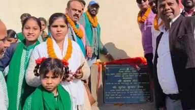 बूरमू: बुढ़मू प्रखंड के पतराटोली विद्यालय में अतिरिक्त वर्ग कक्षा निर्माण कार्य का शिलान्यास
#Follower @highlight