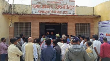 हुरड़ा: गुलाबपुरा पालिका द्वारा अतिक्रमण हटाने को लेकर सब्जी विक्रेताओं में रोष, एसडीएम को सौंपा ज्ञापन