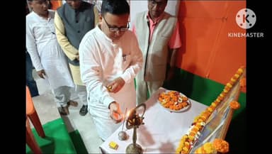 কাঁথি ১: BJPর জেলা কার্যালয়ে পরিবর্তন যাত্রা নিয়ে কাঁথিতে বিশেষ বৈঠকে উপস্থিত প্রদেশ সাধারণ সম্পাদক সংগঠন অমিতাভ চক্রবর্তী