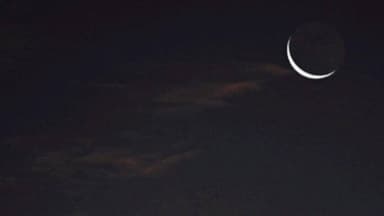 તિલકવાડા: નર્મદા જિલ્લામાં રમજાન નો ચાંદ દેખાતા રમઝાન માસ ની શરૂવાત કરવામાં આવી.