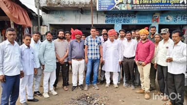 अरनोद: अरनोद में 22 फरवरी को मनरेगा–मजदूर–किसान बचाओ महारैली, उपखंड क्षेत्र के गांवों में किया जाएगा व्यापक जनसंपर्क