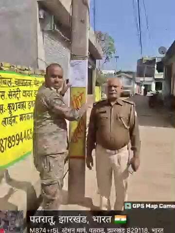 दाड़ी: पुलिस ने अभियुक्त के घर पर चिपकाया इस्तेहार