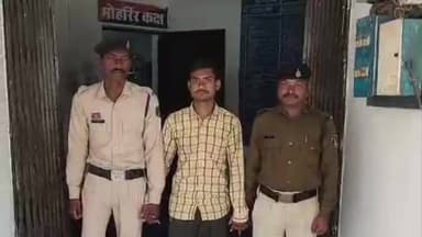 पत्थलगांव: जशपुर में नौकरी के नाम पर 4.35 लाख की ठगी, आरोपी को किया गया गिरफ्तार