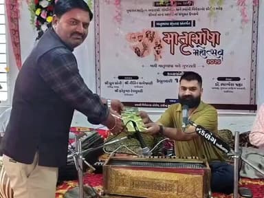 પાલીતાણા: સ્વામી વિવેકાનંદ કોલેજ ખાતે વિશ્વ માતૃભાષા દિવસની ઉજવણી કરવામાં આવી