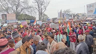 राजस्व गांव की मांग कप लेकर उमड़ा जन सैलाब , सत्ताधीशों को सुधरने की आखिरी चेतावनी #CMDhami #राजस्वगांव #बिंदुखत्ता #ध...