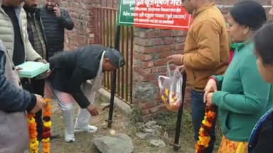 डोईवाला: विधायक बृजभूषण गैरोला ने केदार एनक्लेव नकरौंदा में आंतरिक सड़क का भूमि पूजन किया