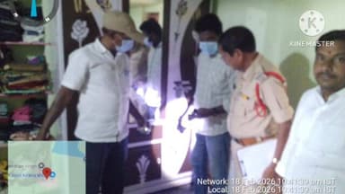 నిజామాబాద్ రూరల్: కల్పోల్ గ్రామంలో తాళం వేసిన ఇంట్లో చోరీ, 70 వేల నగదు అపహరణ