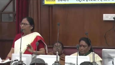 मसौढ़ी की घटना पर गरमाया सदन, दो मिनट लेट पर परीक्षा से रोके जाने का मुद्दा उठा
BiharNews #news #tranding #tejashwiya...