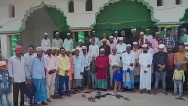 भरगामा: भरगामा प्रखंड में चांद का हुआ दीदार, माहे रमजान की शुरुआत गुरुवार से