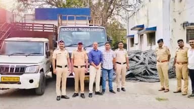 उमरेड: उमरेड उपविभागातील विद्युत तारा चोरणारी टोळी जेरबंद; १४ लाखांहून अधिकचा मुद्देमाल जप्त
