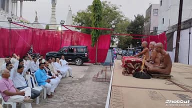 सुसनेर नगर में जैन समाज के द्वारा किया गया लोकार्पण