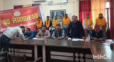 घोरावल: घोरावल तहसील में उत्तर प्रदेश लेखपाल संघ का चुनाव संपन्न, गोपेंद्र पाण्डेय बने अध्यक्ष