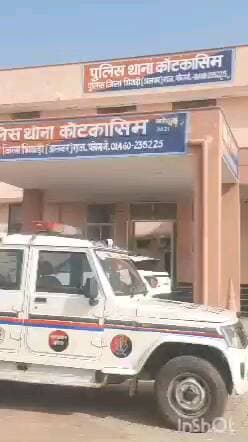 कोटकासिम: कोटकासिम में मोटरसाइकिल दुर्घटना में युवक की मौत, चालक पर लापरवाही का आरोप