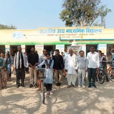 मालाखेड़ा: परसा का बास में 25 छात्रों को साइकिल वितरित की गई, कार्यक्रम का उद्देश्य शिक्षा को बढ़ावा देना