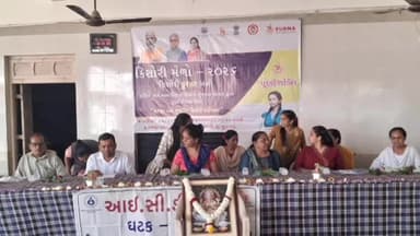 વંથળી: વંથલી ખાતે કિશોરી મેળો –૨૦૨૬: સુપોષિત, સશક્ત અને આત્મનિર્ભર કિશોરીઓ માટે માર્ગદર્શન અને વાનગી નિદર્શન નું આયોજન કરાયું