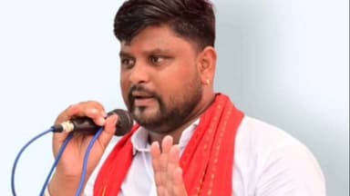 धरियावद: सामान्य वाद विवाद पर घोषणा में धरियावद को मिली राहत, विधायक के अथक प्रयासों से वाकली पुलिया पर बनेगा उच्च स्तरीय पुल