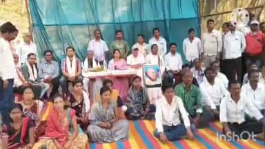 ଧର୍ମଗଡ: ଛିଲିପା ଜେନା ଡଙ୍ଗର ଠାରେ ଧର୍ମଗଡ଼ ବ୍ଲକ୍ ଗାଁ ସାଥି ସଂଘର ବୈଠକ