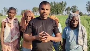 नुआंव: सातो एवती गोड़सरा में जंगली जानवरों के आतंक से परेशान ग्रामीणों ने कैमूर वन विभाग से की मदद की मांग