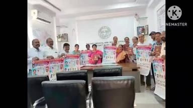 మంచిర్యాల: ప్రజలకు మెరుగైన వైద్యం అందించాలి: డీఎంహెచ్ అనిత