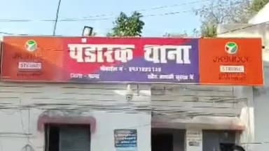 पंडारक: पंडारक थाना पुलिस ने अपहरण के मामले में दो आरोपियों को गिरफ्तार कर जेल भेजा