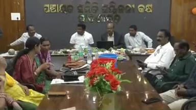 ପାଟଣାଗଡ: ସ୍ଥାନୀୟ ବ୍ଳକ ସମ୍ମିଳନୀ କକ୍ଷରେ ଜୈବିକ ଓ ଅଜୈବିକ ସମ୍ବଳ ପରିଚାଲନା କର୍ମ ଶାଳା ଅନୁଷ୍ଠିତ