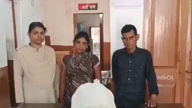 कोनी पुलिस की बड़ी कार्रवाई, गांजा तस्करी का भंडाफोड़, 3.7 किलो गांजा के साथ दो आरोपी, एक महिला भी शामिल