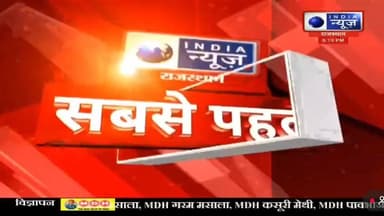 बाली से मुंबई, पुणे और गुजरात के बीच चलने वाली यात्री बसों में यातायात नियमों के खुलेआम उल्लंघन का मामला सामने आया है रि...