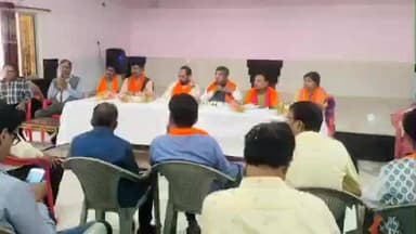 चाकुलिया: अग्रसेन भवन में भाजपा प्रदेश अध्यक्ष आदित्य साहू की बैठक, व्यापारियों से मांगा समर्थन