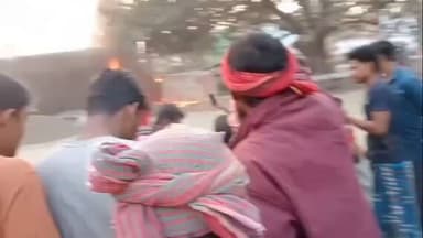 বাসন্তী: রাস্তা তৈরীর কেমিক্যাল ভর্তি ড্রাম ফেটে আহত চার শিশু,বাসন্তী থেকে প্রতিক্রিয়া বিজেপির ।