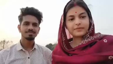 ललितपुर प्रेमी जोड़े ने वीडियो किया वायरल पुलिस से मांगी सुरक्षा,परिजनों ने कराई थी गुमसुदगी दर्ज
#lalitpur #lalitpurnews...