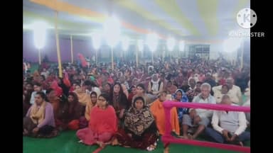 पथरगामा: पथरगामा धमसाय ग्राम में राम कथा सुनकर भक्त हुए भाव विभोर