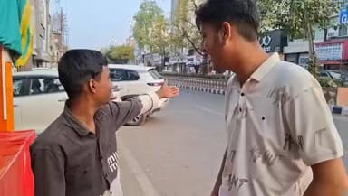 *कोटा में चाकू की नोक पर लूट मोबाइल और 1900 रुपये छीने, विरोध करने पर पाइप से हमला*
#viralreel2026
#viralreel
#कमेंट
...