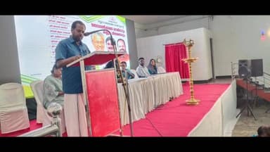 കൊച്ചി: ന്യൂനപക്ഷങ്ങൾക്ക് വീട് വയ്ക്കാൻ നാലുലക്ഷം ബോധവൽക്കരണസെമിനാർ