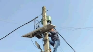 बिक्रमगंज: बिजली चोरी के मामले में मील संचालक पर दर्ज की गई प्राथमिकी, चार लाख से अधिक का हुआ राजस्व क्षति