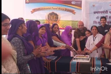 हाटपिपल्या: प्रधानमंत्री फसल बीमा के 10 वर्ष पूरे होने पर कृषक स्वास्थ्य शिविर आयोजित