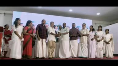 കൊച്ചി: എടവനക്കാട് പഞ്ചായത്ത് വികസന സെമിനാർ കെ എൻ ഉണ്ണിക്കൃഷ്ണൻ എംഎൽഎ