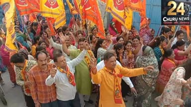 श्याम भक्तों ने निकाली निशान यात्रा, अगुणा मोहल्ला स्थित श्याम मंदिर में लगायी धोक #jayshreeshyam
#nishanyatra #nonfoll...