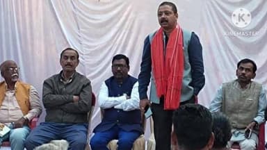 রঘুনাথপুর ১: আদ্রার বিজেপির দলীয় কার্যালয়ে রঘুনাথপুর বিধানসভার মন্ডল 5এর সাংগঠনিক বৈঠকে উপস্থিত ছত্রিশগড় রাজ্যের মন্ত্রী