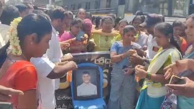 మదనపల్లి లో సీఎం చంద్రబాబు చిత్రపటానికి పాలాభిషేకం చేసిన మదనపల్లి వాసులు