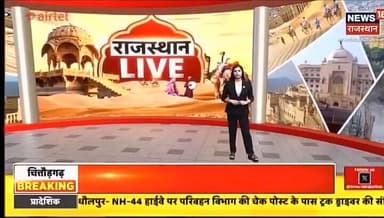 जिला स्पेशल टीम टोंक की नशे के विरुद्ध बड़ी कार्रवाई।
@IgpAjmer
@PoliceRajasthan
#TonkPolice https://t.co/uAmkuz4dt4