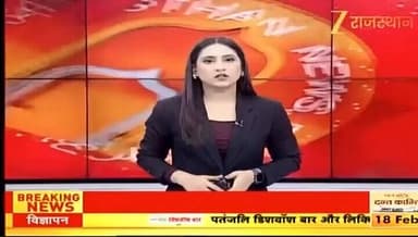 जिला स्पेशल टीम टोंक की नशे के विरुद्ध बड़ी कार्रवाई।
@IgpAjmer
@PoliceRajasthan
#TonkPolice https://t.co/bvY5jSUXkq