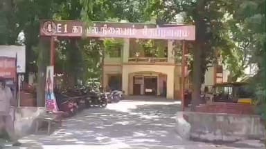 திருப்புவனம்: அடகு நகையை மீட்டு வர சென்ற பெண் மாயம் – போலீசார் விசாரணை