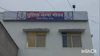 गोहद: गोहद थाना क्षेत्र के पाली डिरमन गांव में आपसी रंजिश में फरियादी के साथ मारपीट, मामला दर्ज