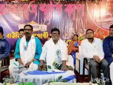 উলুবেড়িয়া ২: বাউরিয়া যুব গোষ্ঠী ক্লাবে পক্ষ থেকে অনুষ্ঠিত হলেও নকআউট ক্রিকেট টুর্নামেন্ট