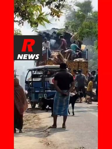 সীতানগর গ্রামে পাট বোঝাই লরিতে, ইলেকট্রিক তারে শর্ট সার্কিট হয়ে আগুন। স্থানীয় মানুষ ও দমকল ইঞ্জিনের তৎপরতায় নিয়ন্ত্রণে...