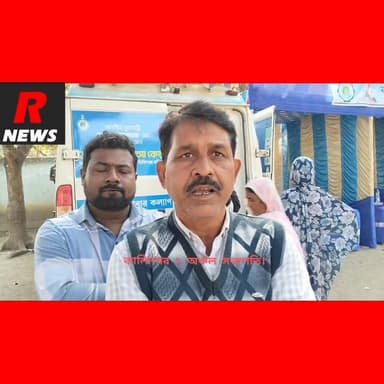 কোমনগর প্রাইমারী স্কুলে দুয়ারে পরিষেবা ক্যাম্প।
#vairalpost #vairalvideo #Raninagar #highlight #highlights #Islampur