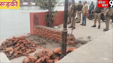 घाट बंद होने पर वाल्मीकि समाज में आक्रोश, सुरक्षा इंतजाम पूरे होने तक नहीं खुलेगा रास्ता
#UttarakhandPolice
#civilrights...